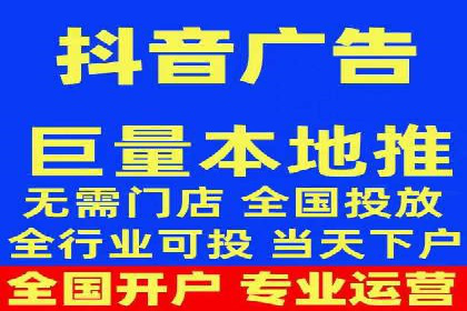 百度SEM代运营成功案例集锦，广告效果一目了然